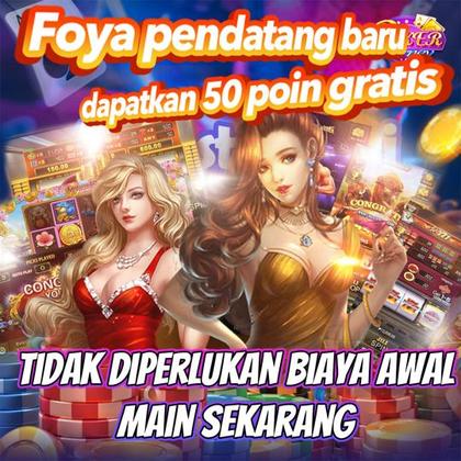 FFWIN