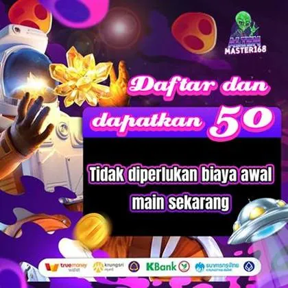 FFWIN