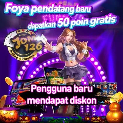 FFWIN