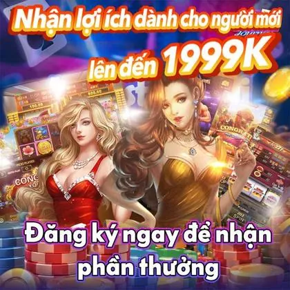 FFWIN